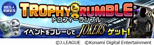 ꡼ No.005 | J꡼֥ԥ󥷥åססϿ800ˤǰڡ󤬳