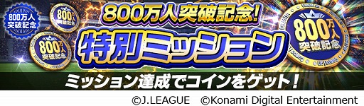 ꡼ No.007 | J꡼֥ԥ󥷥åססϿ800ˤǰڡ󤬳