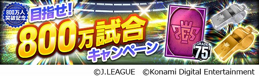 ꡼ No.008 | J꡼֥ԥ󥷥åססϿ800ˤǰڡ󤬳