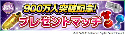 ꡼ No.009 | J꡼֥ԥ󥷥åספϿԿ900ͤˡǰڡ󤬳