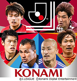 ꡼ No.002 | J꡼֥ԥ󥷥åסס2022̿J1꡼J2꡼뵭ǰڡ򳫻