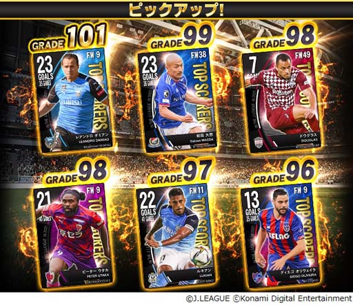 ꡼ No.002 | J꡼֥ԥ󥷥åסס1000˵ǰڡ˺¿42̾о