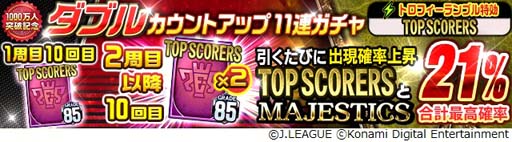 ꡼ No.008 | J꡼֥ԥ󥷥åסס1000˵ǰڡ˺¿42̾о