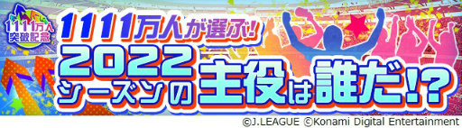 ꡼ No.003 | J꡼֥ԥ󥷥åססϿ1111ˤǰڡ򳫺