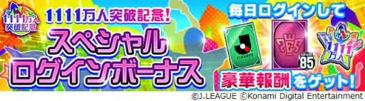 ꡼ No.009 | J꡼֥ԥ󥷥åססϿ1111ˤǰڡ򳫺