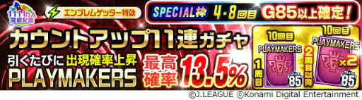 ꡼ No.012 | J꡼֥ԥ󥷥åססϿ1111ˤǰڡ򳫺