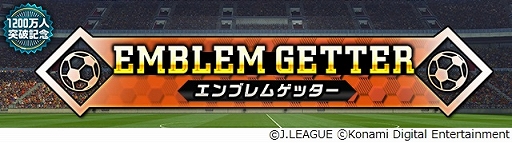 ꡼ No.004 | J꡼֥ԥ󥷥åססG85ʾ奬ɤʤɤǤ륭ڡ»ܡϿ1200ˤǰ