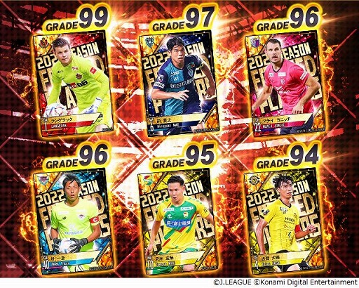 ꡼ No.002 | J꡼֥ԥ󥷥åסס2023J꡼뵭ǰڡ򳫺