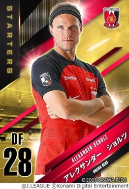 ꡼ No.008 | Jס2023뵭ǰڡ󳫺šȥɤ˷160ָ꤬̾о