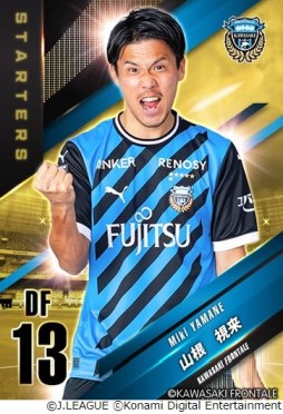 ꡼ No.010 | Jס2023뵭ǰڡ󳫺šȥɤ˷160ָ꤬̾о