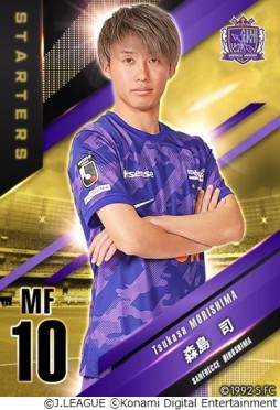 ꡼ No.011 | Jס2023뵭ǰڡ󳫺šȥɤ˷160ָ꤬̾о