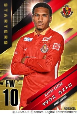 ꡼ No.012 | Jס2023뵭ǰڡ󳫺šȥɤ˷160ָ꤬̾о