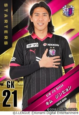 ꡼ No.013 | Jס2023뵭ǰڡ󳫺šȥɤ˷160ָ꤬̾о