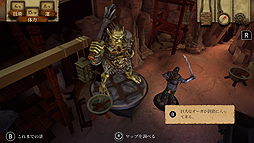 ꡼ No.009 | ֥åθŵŪֲ̾пỳˡȤפΥǥ륲बSwitchǤ530ۿء餫DL