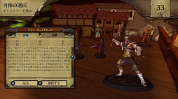 ꡼ No.005 | ֥åֲ̾пỳˡȤפNintendo Switchۿϡ褫鼫ʬȤʪФ