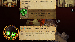 ꡼ No.009 | ֥åֲ̾пỳˡȤפNintendo Switchۿϡ褫鼫ʬȤʪФ