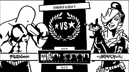 ꡼ No.008 | ҥΥܥ𰭤ĩࡣߥåΥ󥲡Pato BoxפPS4SwitchPS Vitaۿ