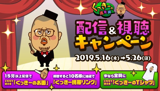 ꡼ No.001Υͥ / Mirrativ褷ȥॺοѥ֤äοʲפۿİڡ»