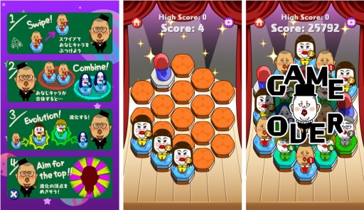 ꡼ No.002Υͥ / Mirrativ褷ȥॺοѥ֤äοʲפۿİڡ»