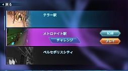 ꡼ No.007Υͥ / ɤŷǤ륢󥲡֥ʥȥȥ꡼פҲ𤹤֡ʤۤܡޥۥ̿2008