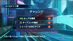 ꡼ No.008Υͥ / ɤŷǤ륢󥲡֥ʥȥȥ꡼פҲ𤹤֡ʤۤܡޥۥ̿2008