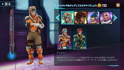 ꡼ No.009Υͥ / ɤŷǤ륢󥲡֥ʥȥȥ꡼פҲ𤹤֡ʤۤܡޥۥ̿2008