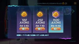 ꡼ No.011Υͥ / ɤŷǤ륢󥲡֥ʥȥȥ꡼פҲ𤹤֡ʤۤܡޥۥ̿2008