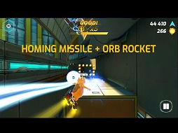 ナイトストリーム