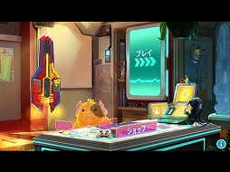 ナイトストリーム