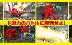 クラフトカードゲーム ドットヒーローズ