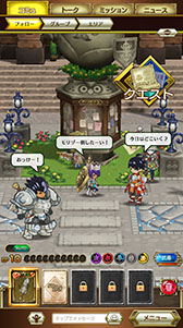 ꡼ No.010 | ֥쥹ץ꡼κǿ֥쥹ʪʥȡ꡼ˡפȯɽˡAndroidüоݤȤCBTⳫŷꡤüԤ罸