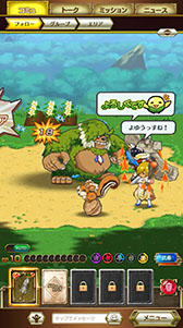 ꡼ No.011 | ֥쥹ץ꡼κǿ֥쥹ʪʥȡ꡼ˡפȯɽˡAndroidüоݤȤCBTⳫŷꡤüԤ罸