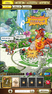 ꡼ No.012 | ֥쥹ץ꡼κǿ֥쥹ʪʥȡ꡼ˡפȯɽˡAndroidüоݤȤCBTⳫŷꡤüԤ罸