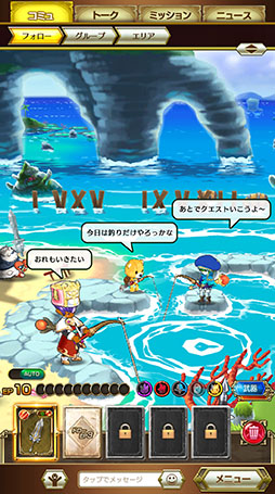 ꡼ No.019 | ֥쥹ץ꡼κǿ֥쥹ʪʥȡ꡼ˡפȯɽˡAndroidüоݤȤCBTⳫŷꡤüԤ罸