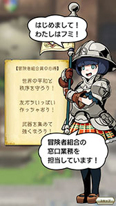 ꡼ No.021 | ֥쥹ץ꡼κǿ֥쥹ʪʥȡ꡼ˡפȯɽˡAndroidüоݤȤCBTⳫŷꡤüԤ罸