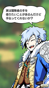 ꡼ No.022 | ֥쥹ץ꡼κǿ֥쥹ʪʥȡ꡼ˡפȯɽˡAndroidüоݤȤCBTⳫŷꡤüԤ罸