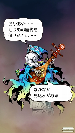 ꡼ No.002 | ٤ƤΥƥबĹˤĤʤ롣쥹꡼κǿȤʤ벦ƻMMORPG֥쥹ʪʥȡ꡼ˡCBTץ쥤ݡ