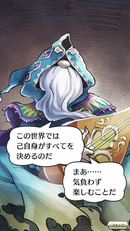 ꡼ No.003 | ٤ƤΥƥबĹˤĤʤ롣쥹꡼κǿȤʤ벦ƻMMORPG֥쥹ʪʥȡ꡼ˡCBTץ쥤ݡ