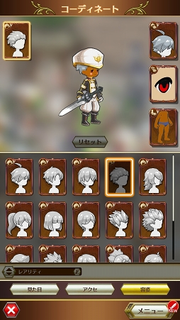 ꡼ No.005 | ٤ƤΥƥबĹˤĤʤ롣쥹꡼κǿȤʤ벦ƻMMORPG֥쥹ʪʥȡ꡼ˡCBTץ쥤ݡ