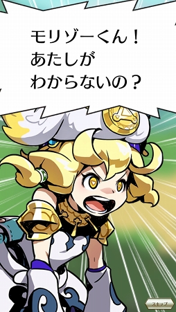 ꡼ No.009 | ٤ƤΥƥबĹˤĤʤ롣쥹꡼κǿȤʤ벦ƻMMORPG֥쥹ʪʥȡ꡼ˡCBTץ쥤ݡ