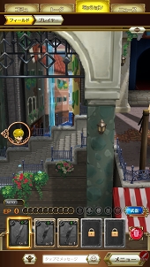 ꡼ No.012 | ٤ƤΥƥबĹˤĤʤ롣쥹꡼κǿȤʤ벦ƻMMORPG֥쥹ʪʥȡ꡼ˡCBTץ쥤ݡ