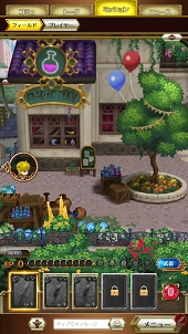 ꡼ No.013 | ٤ƤΥƥबĹˤĤʤ롣쥹꡼κǿȤʤ벦ƻMMORPG֥쥹ʪʥȡ꡼ˡCBTץ쥤ݡ