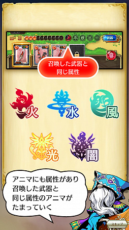 ꡼ No.023 | ٤ƤΥƥबĹˤĤʤ롣쥹꡼κǿȤʤ벦ƻMMORPG֥쥹ʪʥȡ꡼ˡCBTץ쥤ݡ