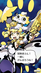 ꡼ No.040 | ٤ƤΥƥबĹˤĤʤ롣쥹꡼κǿȤʤ벦ƻMMORPG֥쥹ʪʥȡ꡼ˡCBTץ쥤ݡ