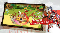 ꡼ No.003Υͥ / MMORPG֥쥹ʪפ918˥ӥϷꡣȥϿڡҲPV