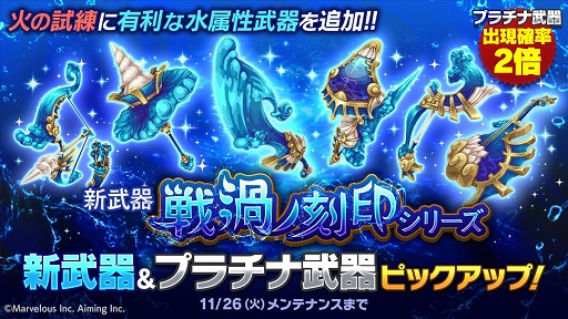 ꡼ No.001 | ֥쥹ʪס祢åץǡƤȤƥѡƥǽʤɤɲ