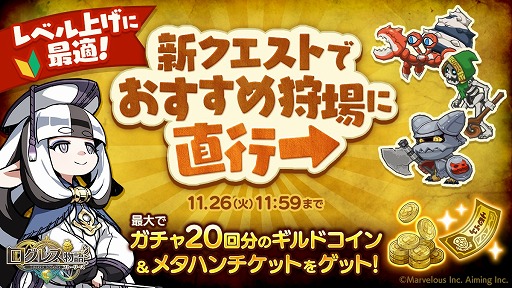 ꡼ No.004 | ֥쥹ʪס祢åץǡƤȤƥѡƥǽʤɤɲ