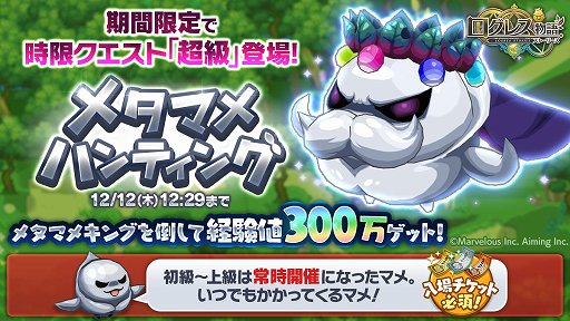 ꡼ No.002 | ֥쥹ʪסꥢХ䥬åȤ򴹤Ǥ֥åס׵ǽ