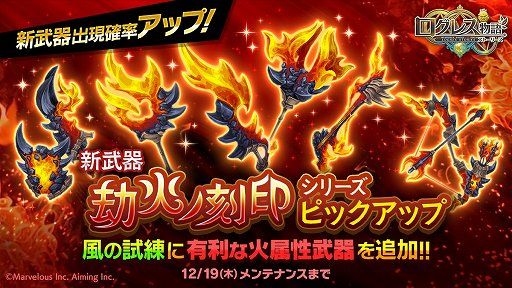 ꡼ No.004 | ֥쥹ʪסꥢХ䥬åȤ򴹤Ǥ֥åס׵ǽ