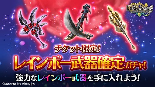 ꡼ No.005 | ֥쥹ʪסꥢХ䥬åȤ򴹤Ǥ֥åס׵ǽ